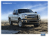 SUPER DUTY® 2016