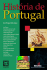 História de Portugal