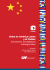 China en América Latina y el Caribe