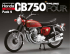 Guía montaje Honda CB750