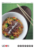 Menus - Udon