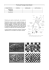 Mimetismo por variación de iluminación o color ambiental