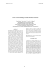 Power Aware Routing in Ad Hoc Wireless Networks