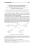 anxiolytic effects of phthalazinones and heterocyclic related