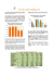 DATOS CERDOS RIBER 2013