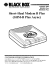 Short-Haul Modem B Plus (SHM-B Plus Async)