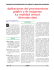 Aplicaciones del procesamiento gráfico y de imÆgenes: La realidad