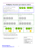 Multiplicar fracciones por números enteros