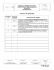 Formato estructura de procedimientos