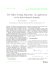 The Affine Scaling Algorithm: An application to the hydrothermal