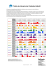 1016670-01 Marketing Infant Care Schedule Table Spanish