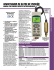 REGISTRADOR DE DATOS DE PRESIÓN