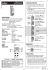 FRONT PANEL DESCRIPTION SPECIFICATIONS On line