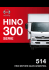 Ficha Técnica – Hino 514