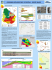 norte basin onshore exploratory potential norte