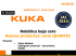 KUKA - uvigo tv