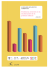 Tendencias recientes en la escolarización de la - SIPI