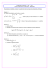 1 : ( ) 1 2 x a Lx x Sea h h x x x x + − ≥ = < + 1 : ( ) 1 x f f x x + = − log