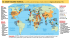 EL GRAN TABLERO MUNDIAL: La política geoestratégica