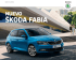 ŠKODA FABIA - Cartuja Motor