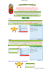 trucos de excel figuras: formas: cositas de jose manuel