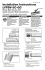 Installation Instructions LFFBV-3C-QC