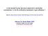 Is the double hump structure observed in azimuthal correlations in