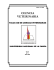 revista ( - 1,5 Mb) - Facultad de Ciencias Veterinarias UNLPam