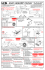 4041/4040XP CUSH - BG Distribution