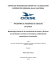 Sample manuscript showing style and formatting specifications for