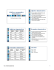 Adjetivos y pronombres demostrativos Adjetivos demostrativos