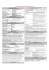 Material Safety Data Sheet (MSDS) – Bio-N - Bio