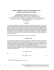 Autofocus algorithm using one-dimensional Fourier transform and